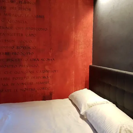 The Bloomsbury Writers House 2* Sala Bolognese
