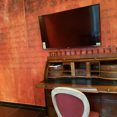 イン The Bloomsbury Writers House Sala Bolognese