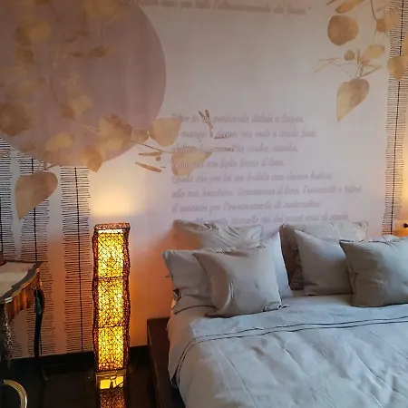 The Bloomsbury Writers House イン
